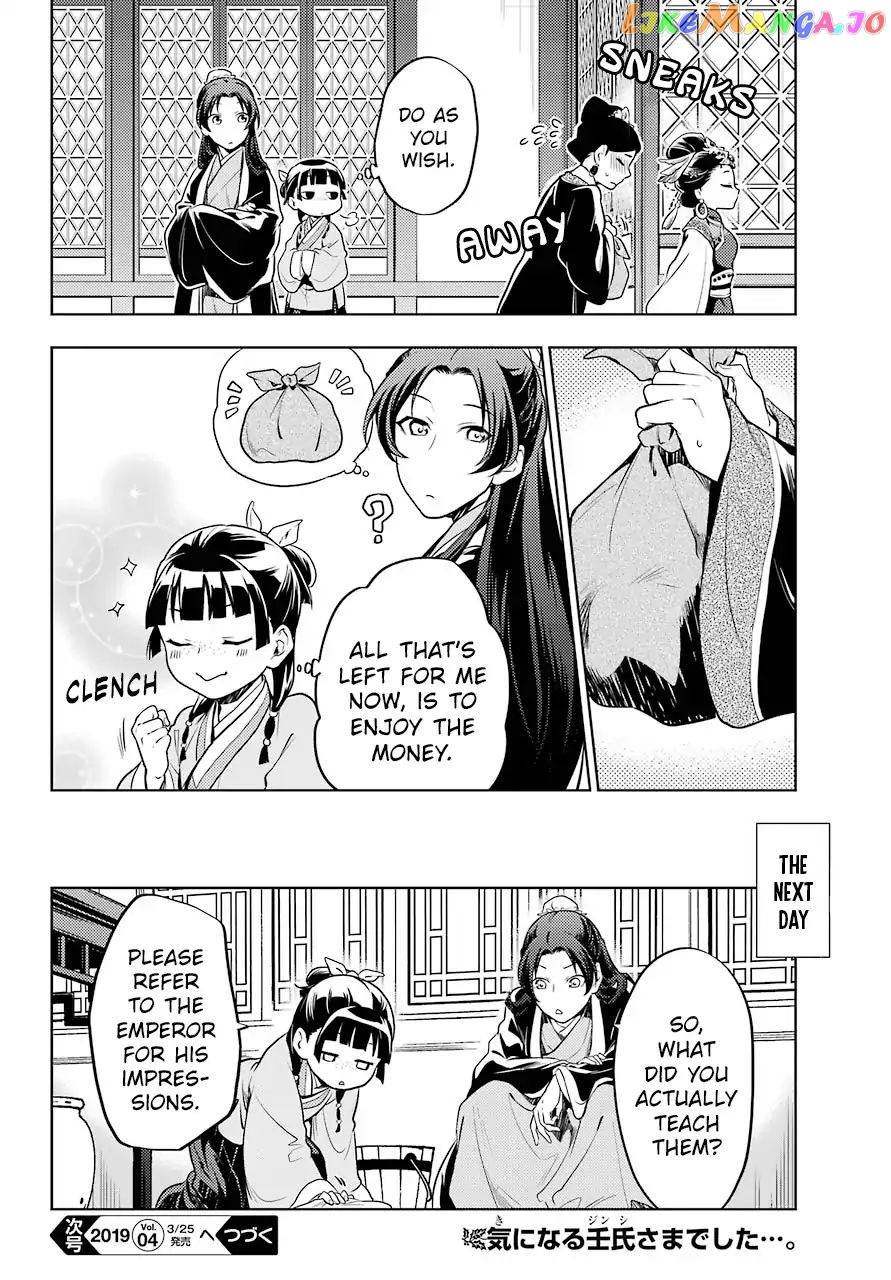 Kusuriya No Hitorigoto Chapter 23 image 28